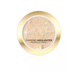 Хайлайтер для лица Eveline Feel The Glow № 10-LIGHT DIAMOND 4.2 г (5901761984521) Хайлайтер для лица Eveline Feel The Glow № 10-LIGHT DIAMOND 4.2 г (5901761984521)