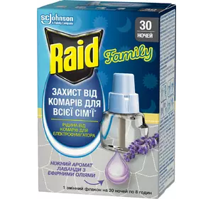 Жидкость Raid 30 ночей против комаров для электрофумигатора Лаванда (5000204343724) Жидкость Raid 30 ночей против комаров для электрофумигатора Лаванда (5000204343724)