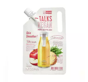 Ночная маска для лица Missha Talks Vegan Pocket Sleeping Pack #Skin Smoother Отшелушивающая 10 г (8809643533805) Ночная маска для лица Missha Talks Vegan Pocket Sleeping Pack #Skin Smoother Отшелушивающая 10 г (8809643533805)