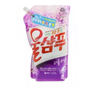 Жидкое средство для деликатной стирки Aekyung Wool Champoo Purple Lilac (Запаска) 1,3 л (8801046879078) Жидкое средство для деликатной стирки Aekyung Wool Champoo Purple Lilac (Запаска) 1,3 л (8801046879078)