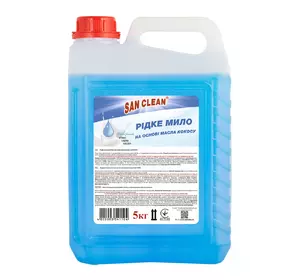 Жидкое мыло San Clean Prof Голубое 5 л (4820003544402) Жидкое мыло San Clean Prof Голубое 5 л (4820003544402)
