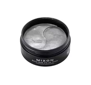 Гидрогелевые патчи с экстрактом чёрного жемчуга Mizon Black Pearl Eye Gel Patch 60 шт (8809579273141) Гидрогелевые патчи с экстрактом чёрного жемчуга Mizon Black Pearl Eye Gel Patch 60 шт (8809579273141)