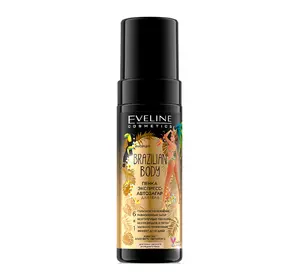 Пенка для автозагара Eveline Cosmetics Brazilian Body 150 мл (5903416006923) Пенка для автозагара Eveline Cosmetics Brazilian Body 150 мл (5903416006923)
