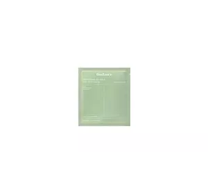 Гидрогелевая маска Biodance Refreshing Sea Kelp Real Deep Mask с Морской ламинарией 19 г (8809937361473) Гидрогелевая маска Biodance Refreshing Sea Kelp Real Deep Mask с Морской ламинарией 19 г (8809937361473)