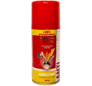 Аэрозоль Antimosquito Универсальный 100 мл (4820055140041) Аэрозоль Antimosquito Универсальный 100 мл (4820055140041)