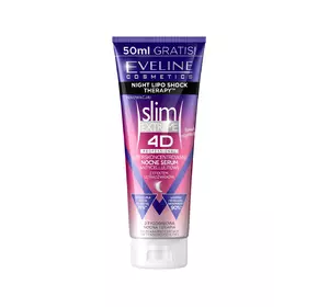 Суперконцентрированная антицеллюлитная ночная сыворотка Eveline Slim Extreme 4D Professional 250 мл (5901761916034) Суперконцентрированная антицеллюлитная ночная сыворотка Eveline Slim Extreme 4D Professional 250 мл (5901761916034)