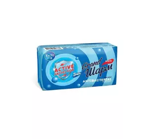 Мыло Grand Шарм ANTIBACTERIAL 5*70г (4820195508145) Мыло Grand Шарм ANTIBACTERIAL 5*70г (4820195508145)