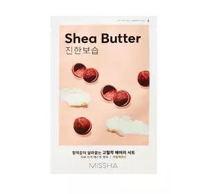 Маска для лица Масло Ши Missha Airy Fit Sheo Butter 19 г (8809581454798) Маска для лица Масло Ши Missha Airy Fit Sheo Butter 19 г (8809581454798)