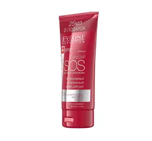 EXTRA SOFT SOS Интенсивный питательный крем для рук для очень сухой кожи 100 мл (5901761905199) EXTRA SOFT SOS Интенсивный питательный крем для рук для очень сухой кожи 100 мл (5901761905199)