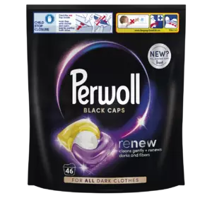 Капсулы Perwoll для стирки темных и черных вещей 46 шт (9000101810448) Капсулы Perwoll для стирки темных и черных вещей 46 шт (9000101810448)