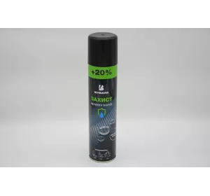 Водотталкивающий спрей BLYSKAVKA Бесцветная 300 мл (4820055140362) Водотталкивающий спрей BLYSKAVKA Бесцветная 300 мл (4820055140362)