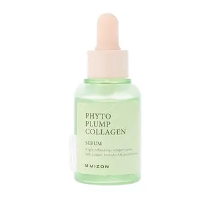 Глубоко увлажняющая сыворотка Mizon Phyto Plump Collagen Serum Против морщин 30 мл (8809663754242) Глубоко увлажняющая сыворотка Mizon Phyto Plump Collagen Serum Против морщин 30 мл (8809663754242)