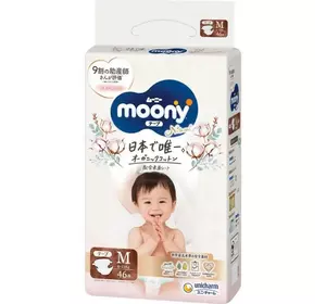 Подгузники детские Moony Natural Размер M 6-11 кг, 46 шт (4903111241439) Подгузники детские Moony Natural Размер M 6-11 кг, 46 шт (4903111241439)