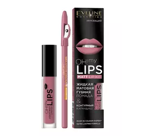 Набор Eveline Матовая помада №09 Oh My Lips 4.5 мл + Контурный карандаш для губ Max Intense Colour 28-Pastel Pink 10 г (5903416009894) Набор Eveline Матовая помада №09 Oh My Lips 4.5 мл + Контурный карандаш для губ Max Intense Colour 28-Pastel Pink 10 г (5903416009894)