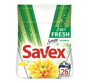 Стиральный порошок Savex 2in1 Fresh Автомат 4 кг (3800024025341) Стиральный порошок Savex 2in1 Fresh Автомат 4 кг (3800024025341)