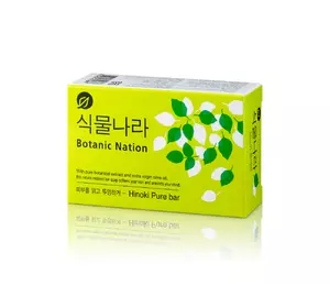 Мыло туалетное Lion с экстрактом лаванды 100 гр (8806325610670) Мыло туалетное Lion с экстрактом лаванды 100 гр (8806325610670)