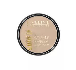 Пудра мотирующая минер. с шелком ANTI-SHINE COM №31 transparent (5901761904468) Пудра мотирующая минер. с шелком ANTI-SHINE COM №31 transparent (5901761904468)