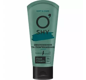 Крем для ног O'SHY Увлажнение и смягчение 75 мл (4820185226462) Крем для ног O'SHY Увлажнение и смягчение 75 мл (4820185226462)