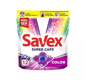 Капсулы для стирки Savex Super Caps Color  12 шт (3800024046988) Капсулы для стирки Savex Super Caps Color  12 шт (3800024046988)