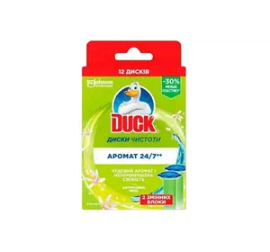 Диски чистоты Duck Цитрусовый бриз сменный блок 2 шт (5000204339703) Диски чистоты Duck Цитрусовый бриз сменный блок 2 шт (5000204339703)