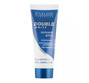 Крем для лица Eveline ночной 3в1 Двойное отбеливание 75 мл (5901964013509) Крем для лица Eveline ночной 3в1 Двойное отбеливание 75 мл (5901964013509)