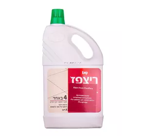 Средство ароматизированное для мытья пола 4 в 1 Sano Fresh Пасифлора (2 л) (7290003015634) Средство ароматизированное для мытья пола 4 в 1 Sano Fresh Пасифлора (2 л) (7290003015634)