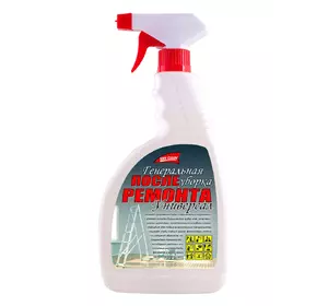 Универсальное средство Сан Клин для генеральной уборке после ремонта 750 мл (4820003543160) Универсальное средство Сан Клин для генеральной уборке после ремонта 750 мл (4820003543160)