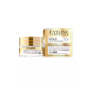 Мультипитательный крем-сыворотка Eveline Gold Lift Expert 50+ 50 мл (5901761941944) Мультипитательный крем-сыворотка Eveline Gold Lift Expert 50+ 50 мл (5901761941944)