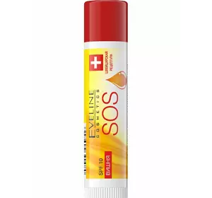 Восстанавливающий бальзам для губ eveline argan oil sos вишня 4.2 г (5907609390080) Восстанавливающий бальзам для губ eveline argan oil sos вишня 4.2 г (5907609390080)