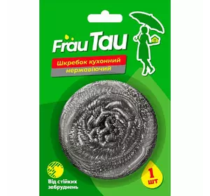 Скребок кухонный FrauTau нержавеющая сталь на планшете 1шт (4820195507933) Скребок кухонный FrauTau нержавеющая сталь на планшете 1шт (4820195507933)