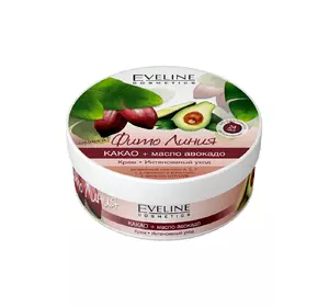 Крем-интенсивный уход Eveline Cosmetics Фито линия Какао + масло авокадо 210 мл (5907609332509) Крем-интенсивный уход Eveline Cosmetics Фито линия Какао + масло авокадо 210 мл (5907609332509)