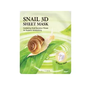 Маска для лица Missha 3D Улитка 21 г (8806185723510) Маска для лица Missha 3D Улитка 21 г (8806185723510)