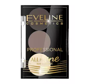 Набор для бровей Eveline All in One Professional №01 Темно-коричневый 28.8 г (5901761957631) Набор для бровей Eveline All in One Professional №01 Темно-коричневый 28.8 г (5901761957631)