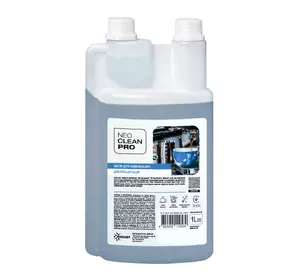 Средство для мытья кофемашин Biossot NeoCleanPro Декальцинация 1 л (4820255110530) Средство для мытья кофемашин Biossot NeoCleanPro Декальцинация 1 л (4820255110530)