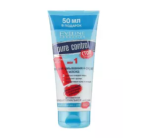 Гель для умывания eveline pure control 3 в 1 eveline (200 мл) (5907609315328) Гель для умывания eveline pure control 3 в 1 eveline (200 мл) (5907609315328)