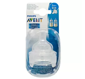 Силиконовая соска philips avent classic с 3 мес. 2 шт (scf633/27) (5012909010887) Силиконовая соска philips avent classic с 3 мес. 2 шт (scf633/27) (5012909010887)