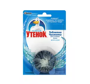 Таблетка чистоты Duck для сливного бачка Морской 50 г (5000204004700) Таблетка чистоты Duck для сливного бачка Морской 50 г (5000204004700)