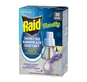 Жидкость для электрофумигатора Raid против комаров 30 ночей Лаванда (5000204203493) Жидкость для электрофумигатора Raid против комаров 30 ночей Лаванда (5000204203493)
