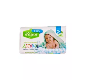 Мыло туалетное Grand Шарм Детское 70 г (4820195500712) Мыло туалетное Grand Шарм Детское 70 г (4820195500712)