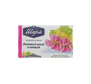 Мыло твердое Grand Шарм Липовый цвет и акация 70 г (4820195500637) Мыло твердое Grand Шарм Липовый цвет и акация 70 г (4820195500637)