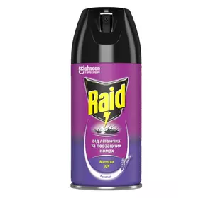 Аэрозоль против летающих и ползающих насекомых Raid Лаванда 300 мл (4620000430551) Аэрозоль против летающих и ползающих насекомых Raid Лаванда 300 мл (4620000430551)