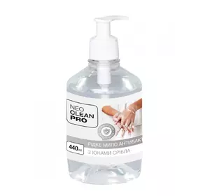 Антибактериальное жидкое мыло Biossot NeoCleanPro с ионами серебра с дозатором 440 мл (4820255110240) Антибактериальное жидкое мыло Biossot NeoCleanPro с ионами серебра с дозатором 440 мл (4820255110240)