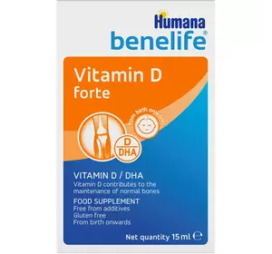 Humana Benelife D3 400 МО + DHA каплb 15 мл (4031244706577)