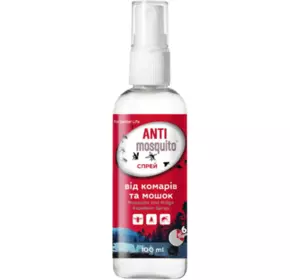 Спрей Antimosquito от комаров и мошек 100 мл (4820214192683) Спрей Antimosquito от комаров и мошек 100 мл (4820214192683)