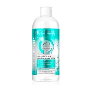 Очищающая мицеллярная вода Eveline Facemed+ 3 в 1 400 мл (5901761919400) Очищающая мицеллярная вода Eveline Facemed+ 3 в 1 400 мл (5901761919400)