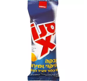 Порошок для чистки Sano X с хлором 600 г (7290000286631) Порошок для чистки Sano X с хлором 600 г (7290000286631)