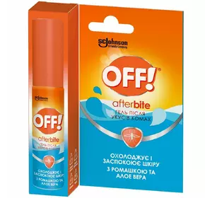 Мини-гель OFF! после укусов насекомых 25мл (5000204762754) Мини-гель OFF! после укусов насекомых 25мл (5000204762754)