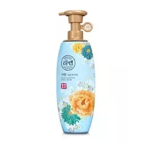 Кондиционер LG ReEn Perfume Seohyang, парфюмированный, для всех типов волос, 500 мл (8801051154573) Кондиционер LG ReEn Perfume Seohyang, парфюмированный, для всех типов волос, 500 мл (8801051154573)