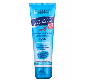 Крем для лица Eveline антибактериальный Pure Control 75 мл (5907609315359) Крем для лица Eveline антибактериальный Pure Control 75 мл (5907609315359)