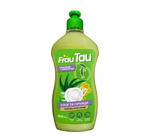 Средство для мытья посуды Frau Tau Алоэ и горчица 500 мл (4820263230404) Средство для мытья посуды Frau Tau Алоэ и горчица 500 мл (4820263230404)